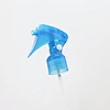 Mini Trigger Sprayer 176